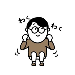 ゆすけ